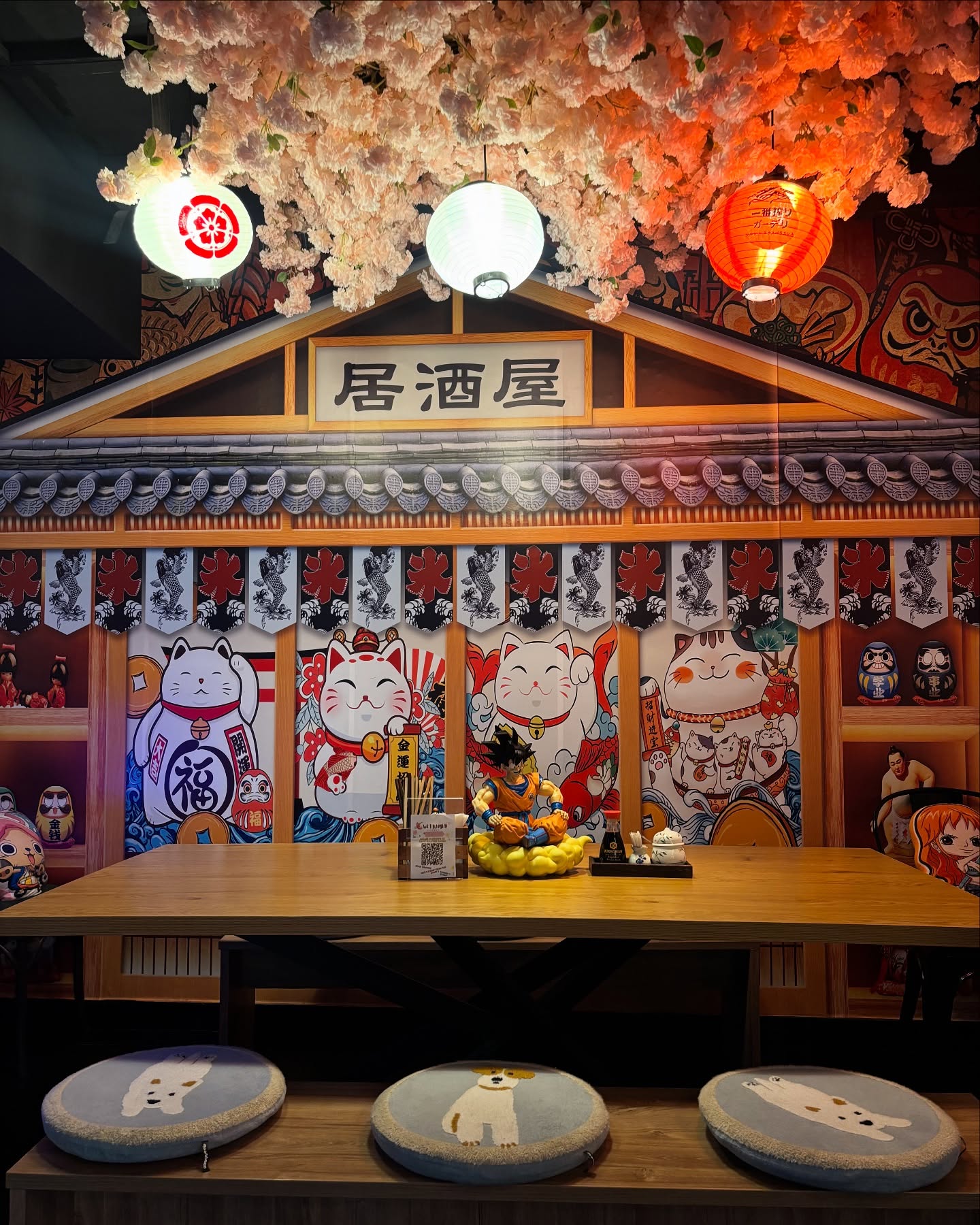 Location of Wei Ramen